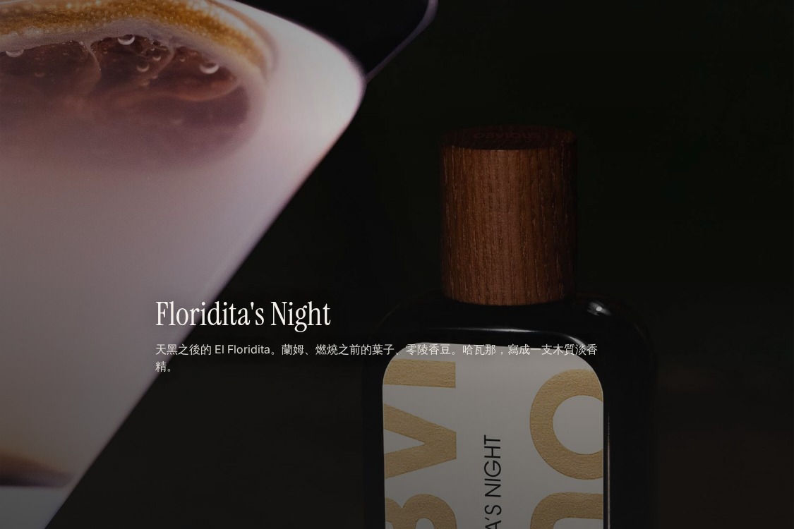 Obvious · Floridita's Night