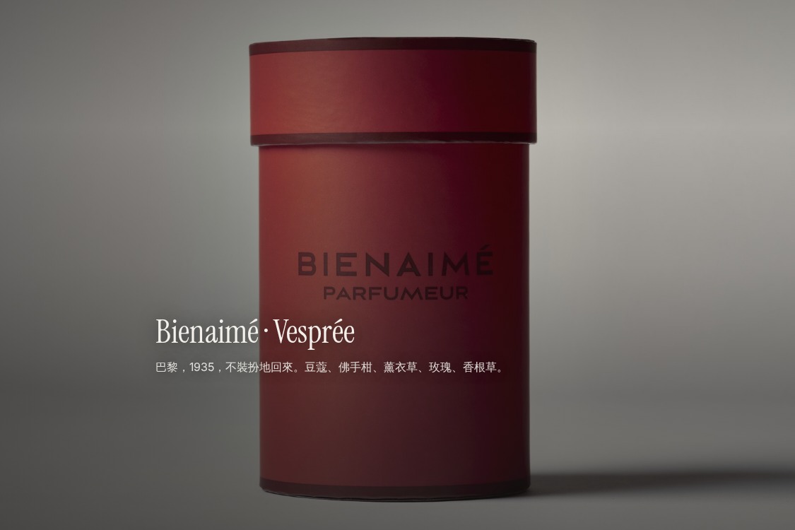 Bienaimé · Vesprée